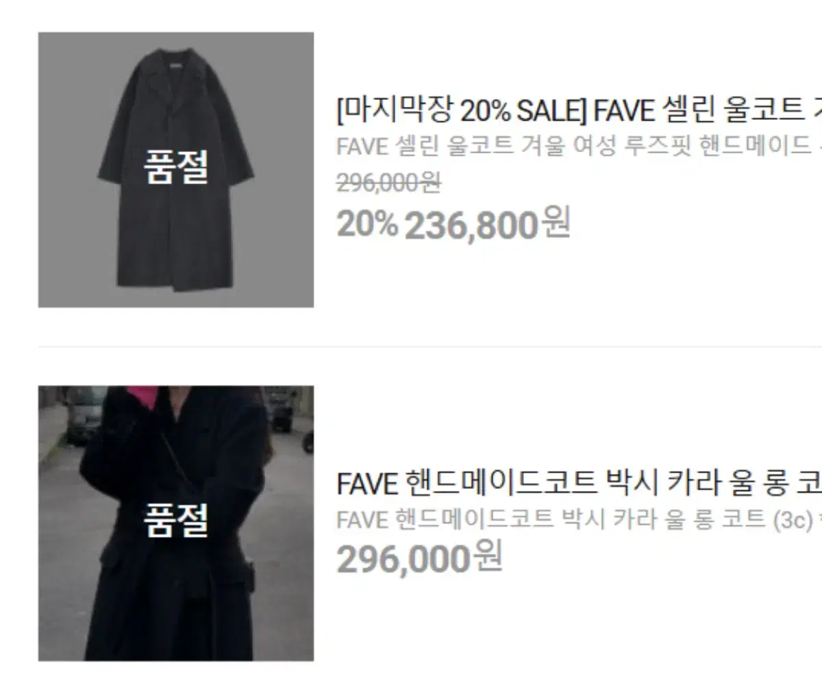 thumbnail-9